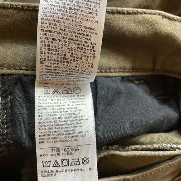 Old Navy Rockstar Mid-rise Olive Green Jeans size 4Regular - Picture 7 of 8